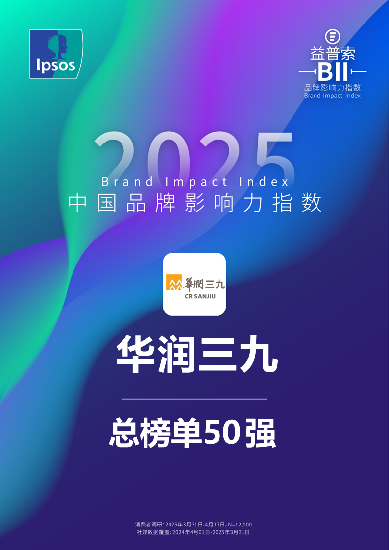 b57e1242-f1b3-4817-994c-796adf0fecc0