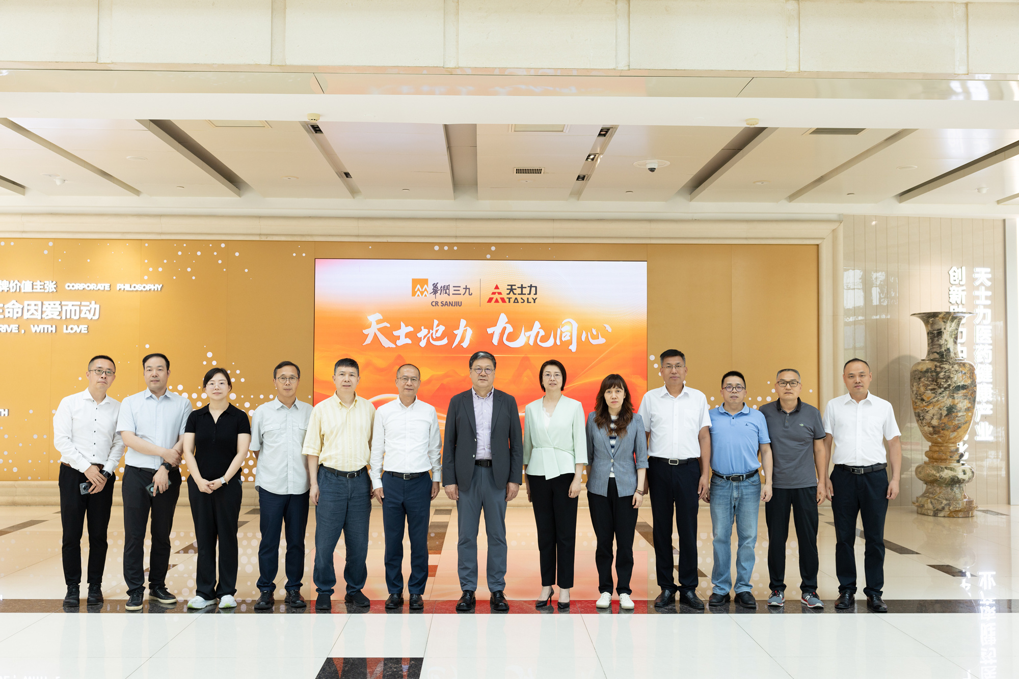 488813b3-9fb3-45bf-8dfb-b30d89d47ba1