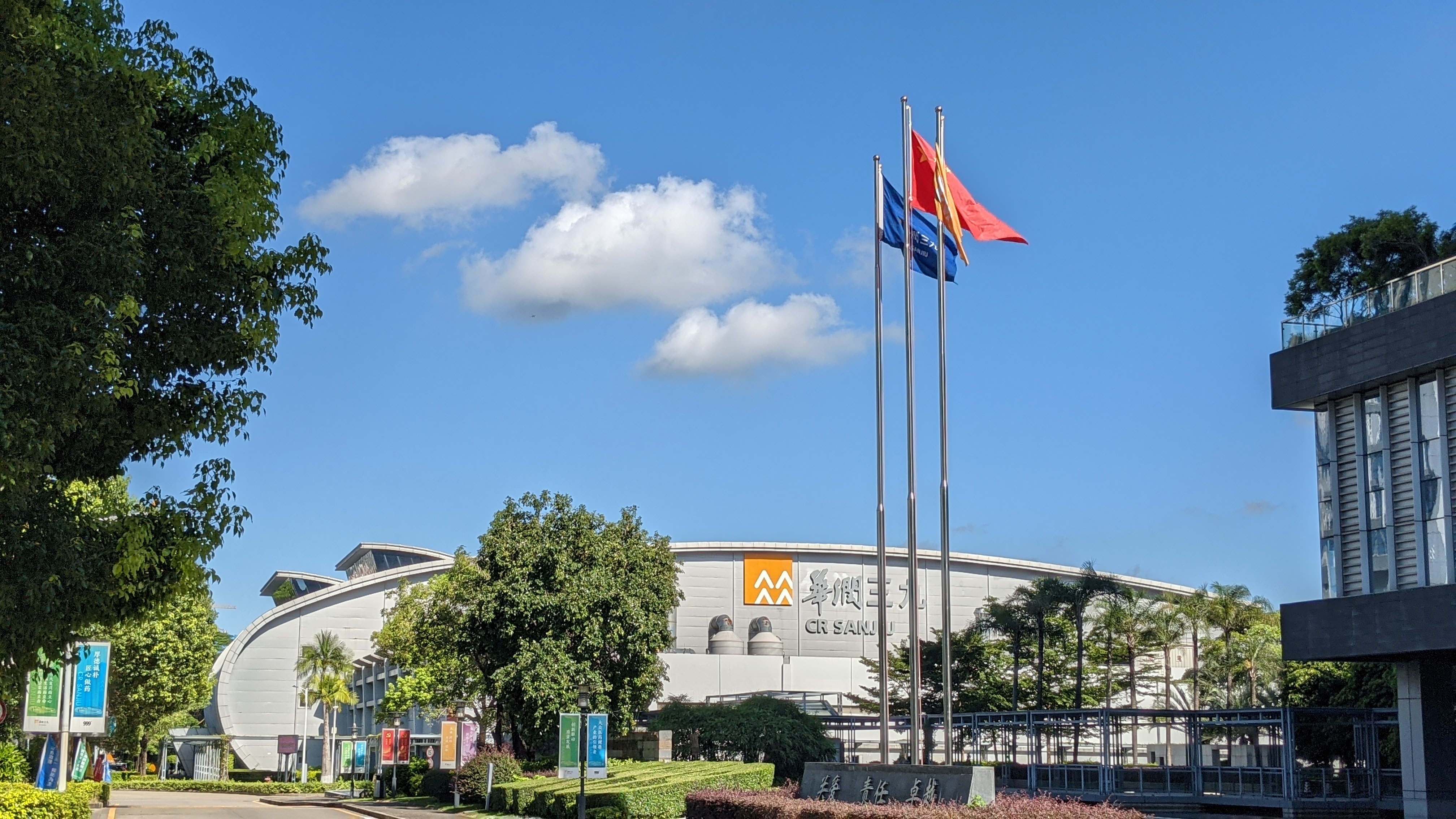 883731b1-8d96-4174-950b-6dd71742b0d8