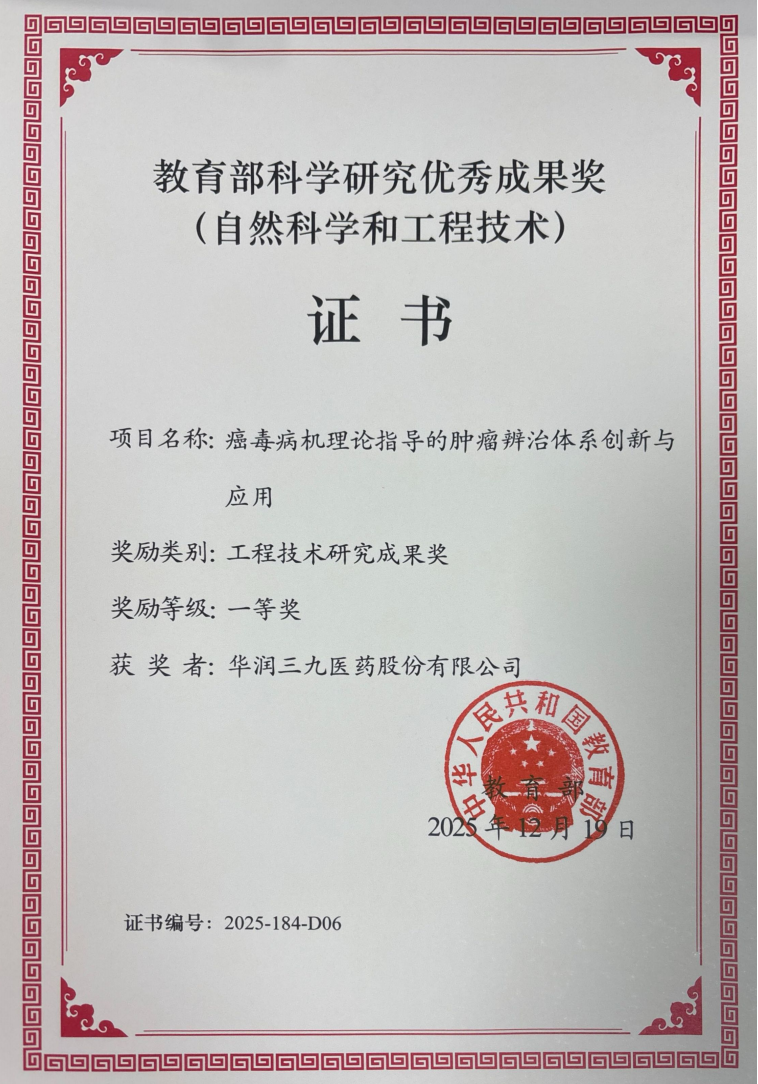 601af5ab-0f86-43a8-811a-f4f37d650532