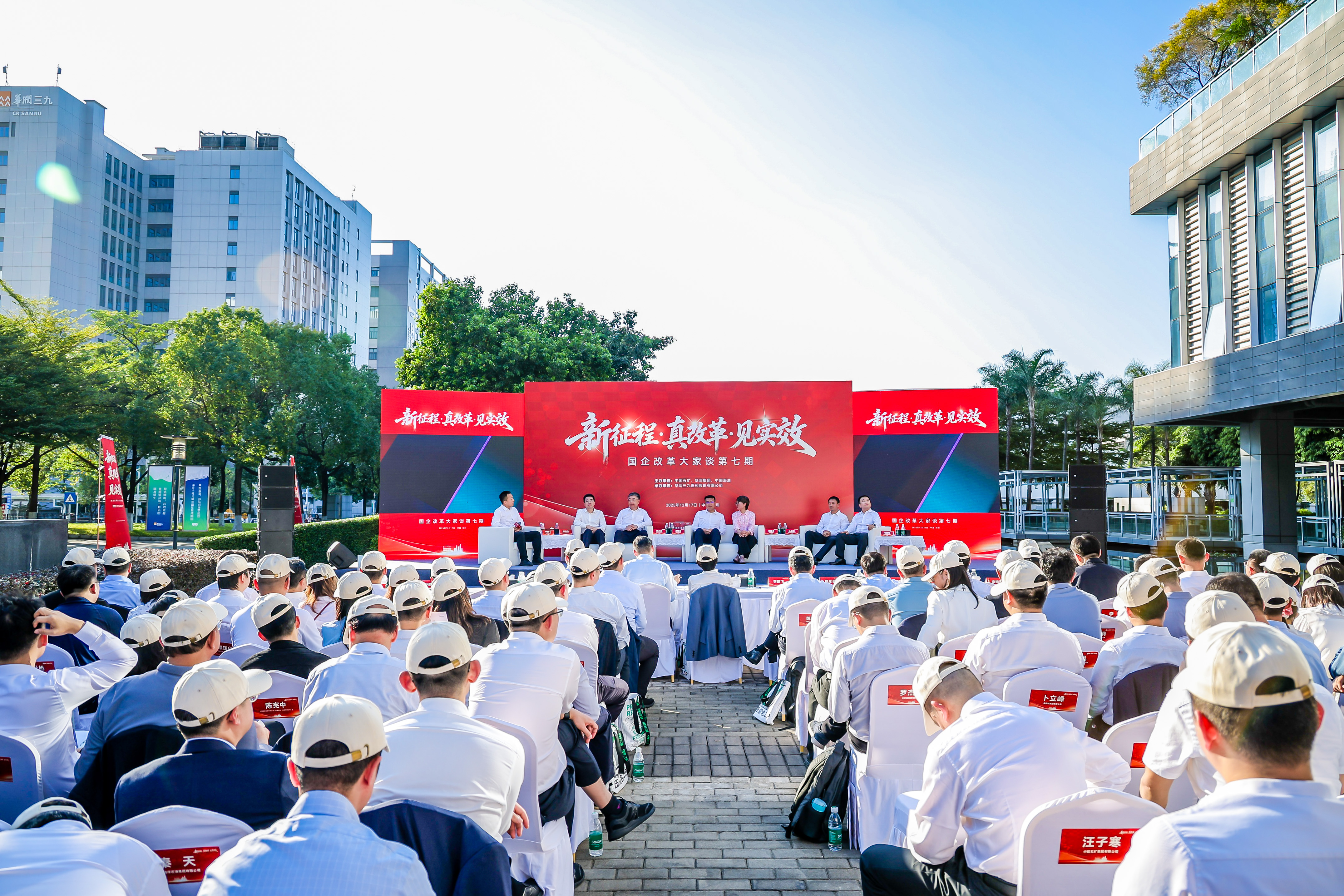 aabd28fc-8cc9-413c-af92-85bc25df8904