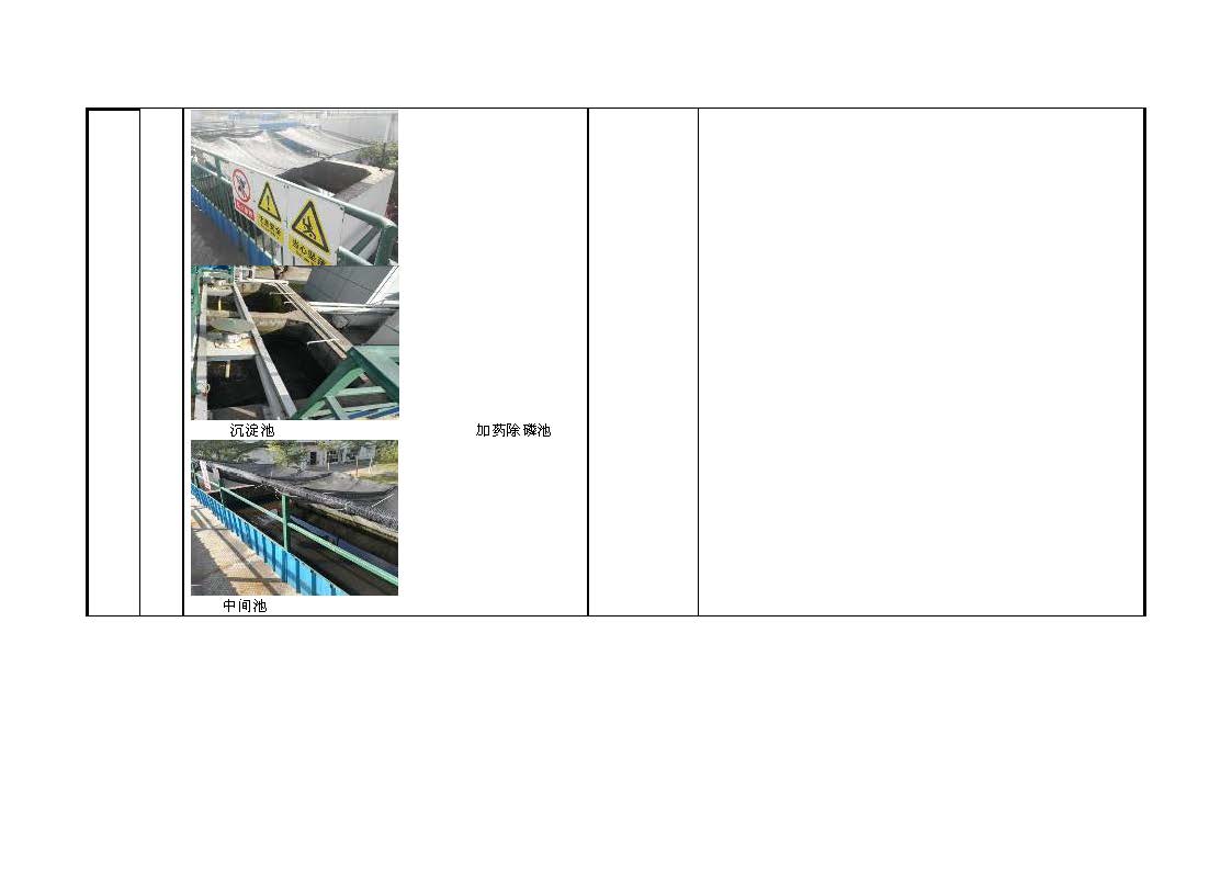 必赢亚洲·bwin(中国区)唯一官方网站