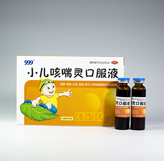 赤子咳喘灵口服液 10ml*6支