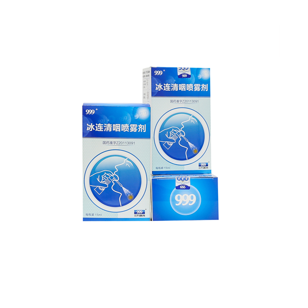 冰连清咽喷雾剂 