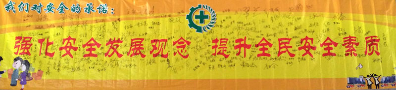 必赢亚洲·bwin(中国区)唯一官方网站