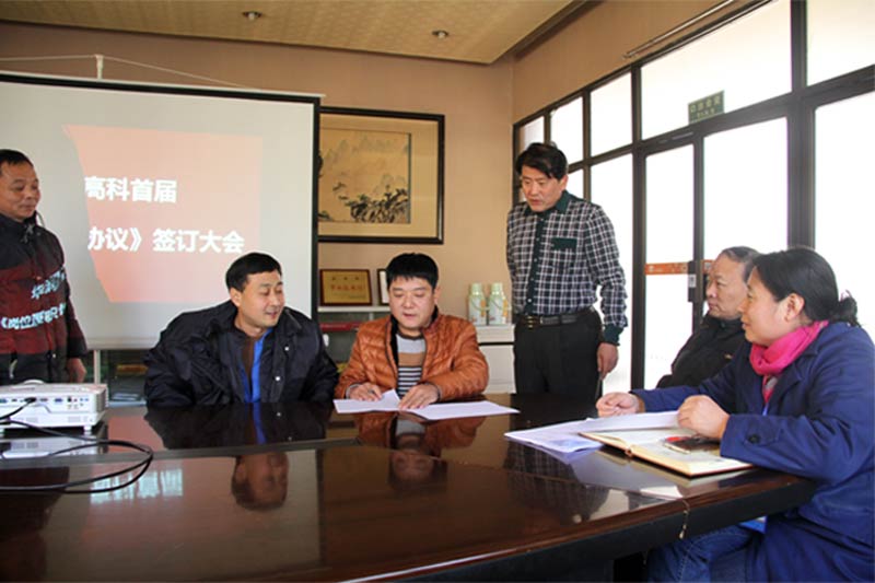 必赢亚洲·bwin(中国区)唯一官方网站