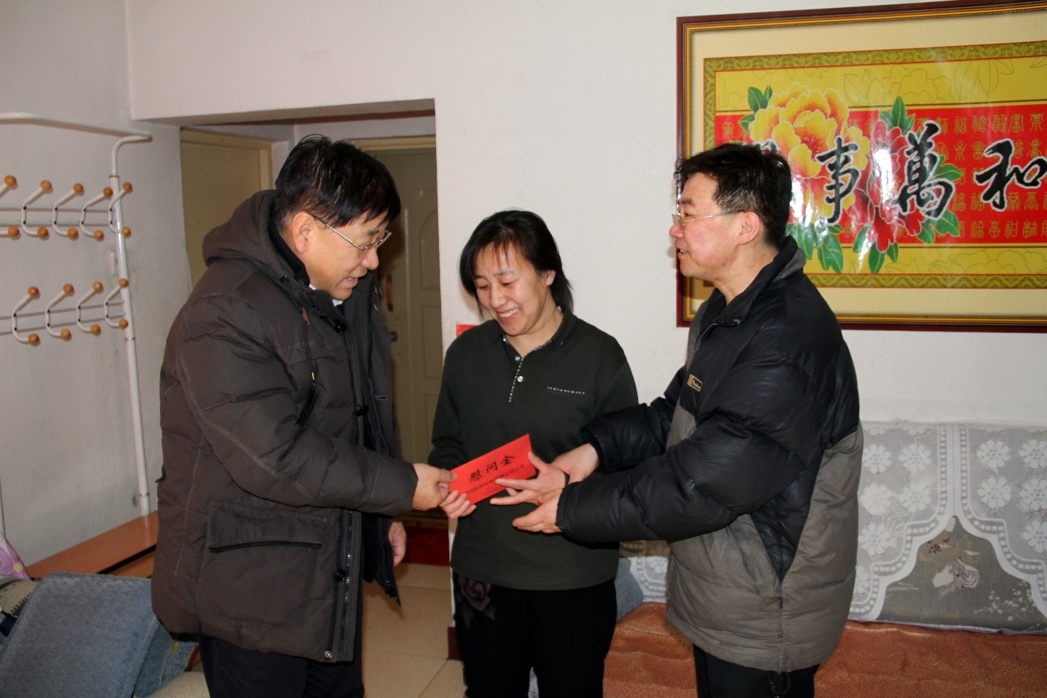 必赢亚洲·bwin(中国区)唯一官方网站