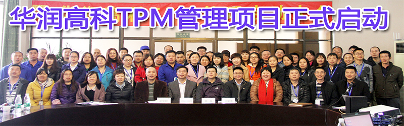 必赢亚洲·bwin(中国区)唯一官方网站