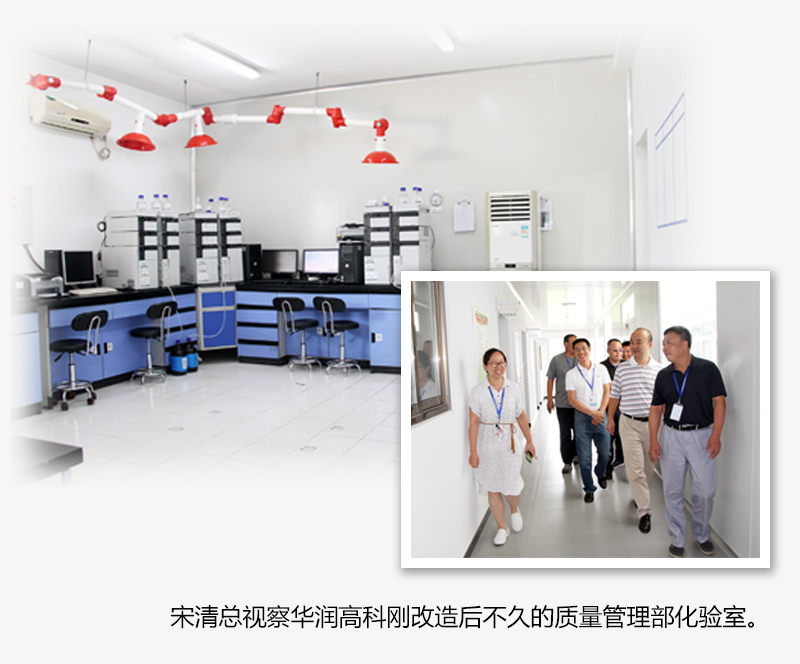 必赢亚洲·bwin(中国区)唯一官方网站