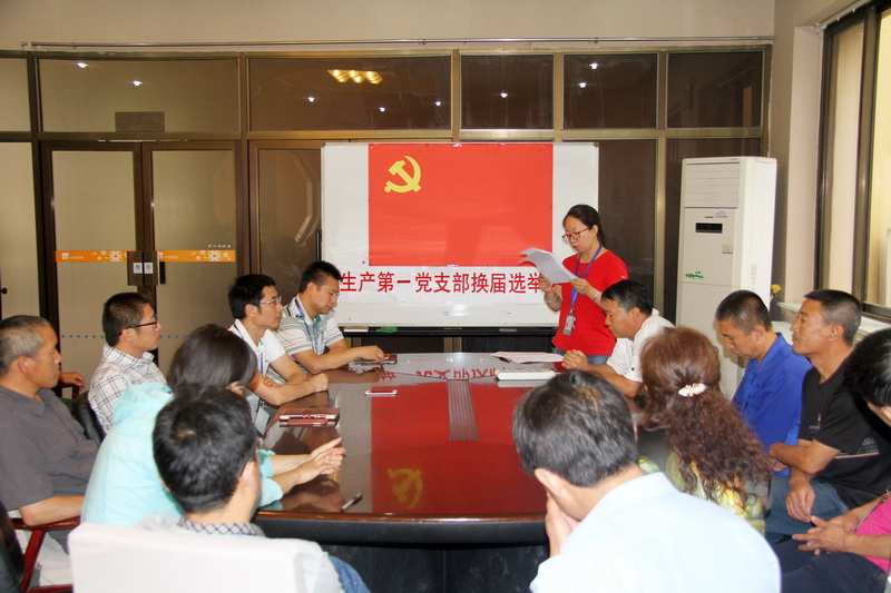 必赢亚洲·bwin(中国区)唯一官方网站