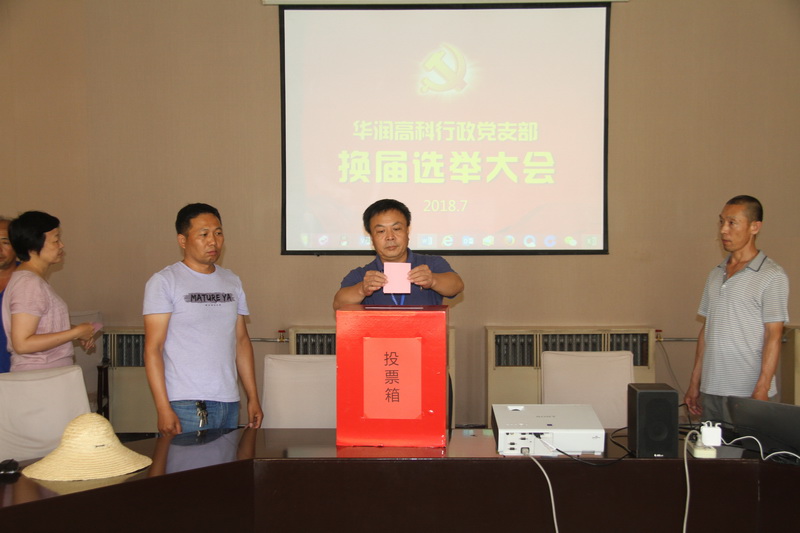 必赢亚洲·bwin(中国区)唯一官方网站