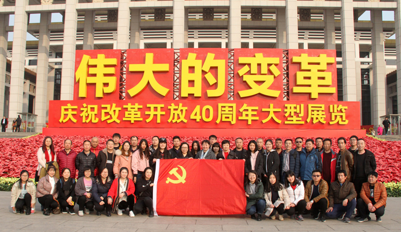 必赢亚洲·bwin(中国区)唯一官方网站