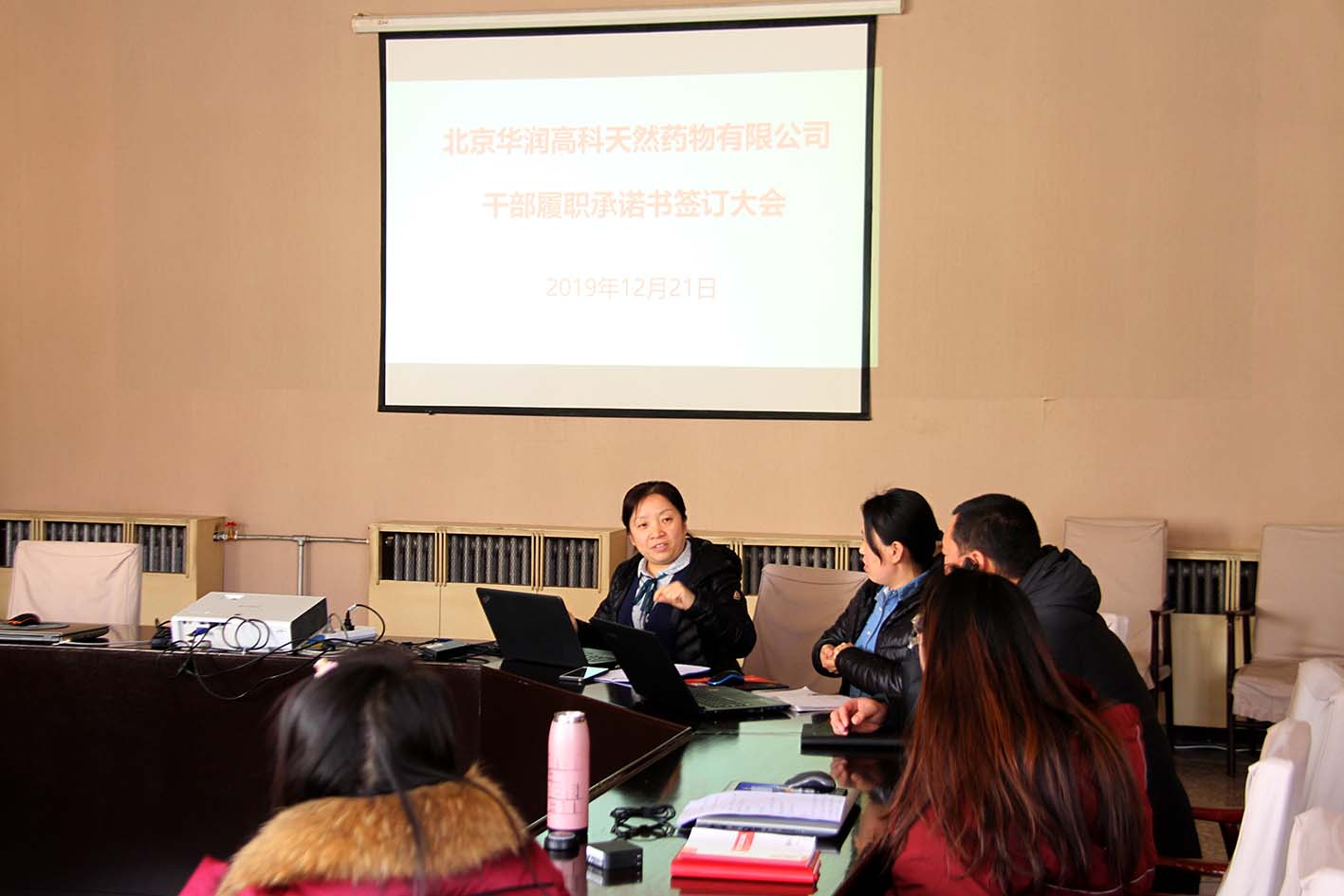 必赢亚洲·bwin(中国区)唯一官方网站