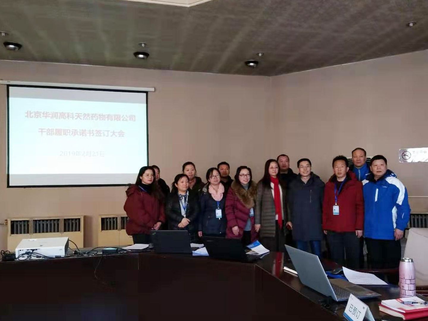 必赢亚洲·bwin(中国区)唯一官方网站