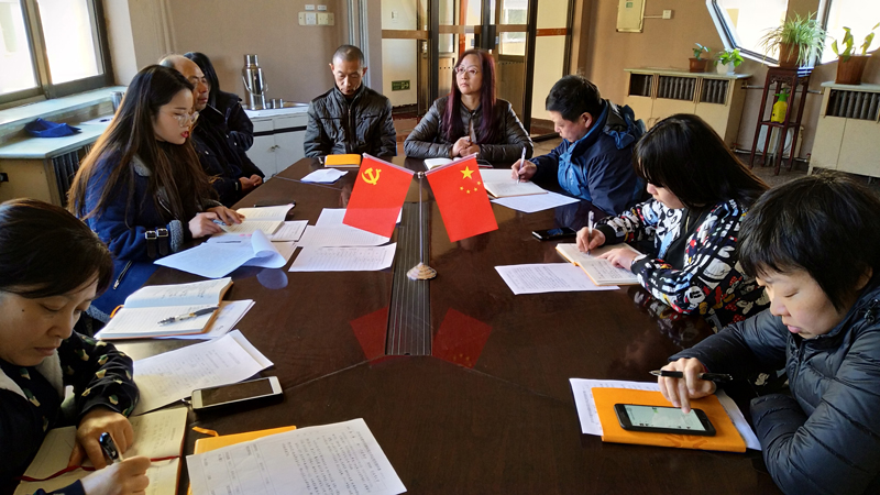 必赢亚洲·bwin(中国区)唯一官方网站