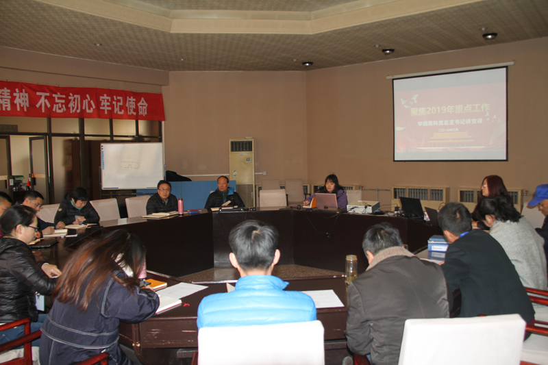 必赢亚洲·bwin(中国区)唯一官方网站