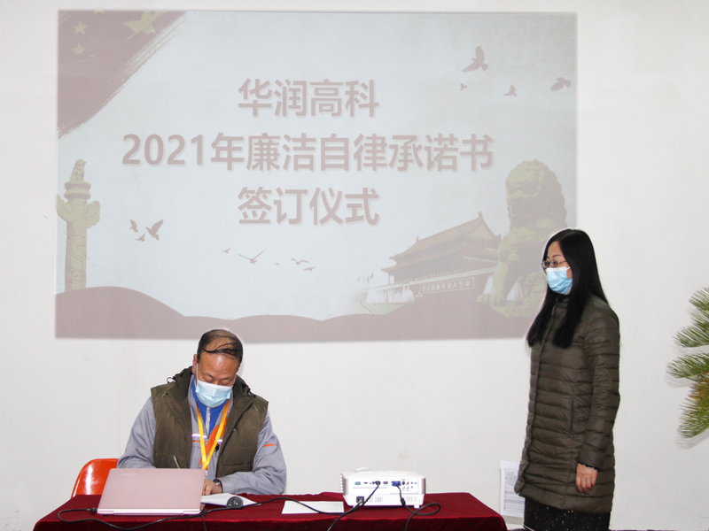 必赢亚洲·bwin(中国区)唯一官方网站