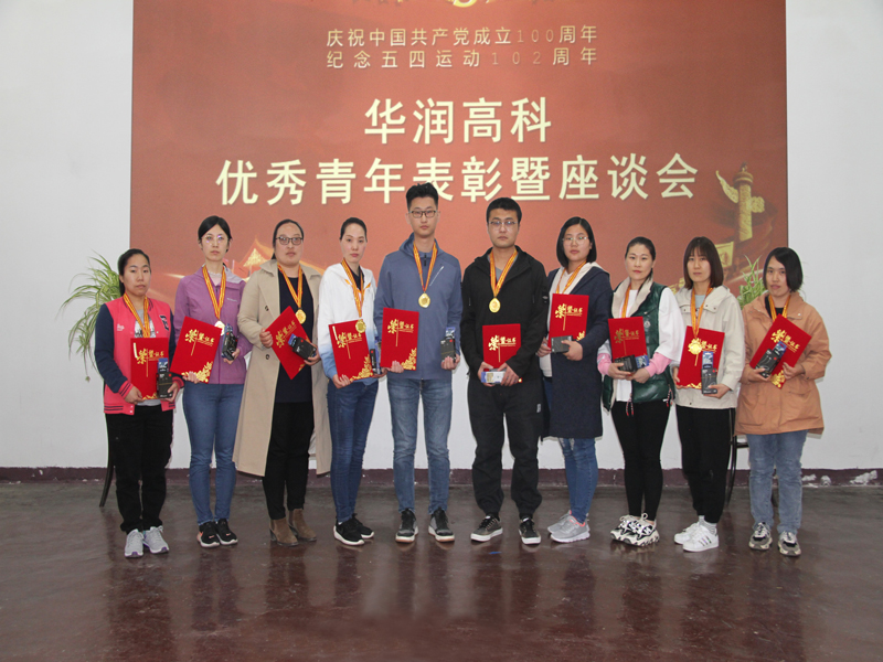 必赢亚洲·bwin(中国区)唯一官方网站