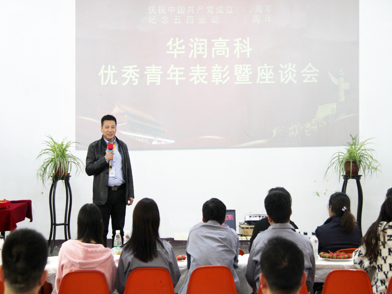 必赢亚洲·bwin(中国区)唯一官方网站