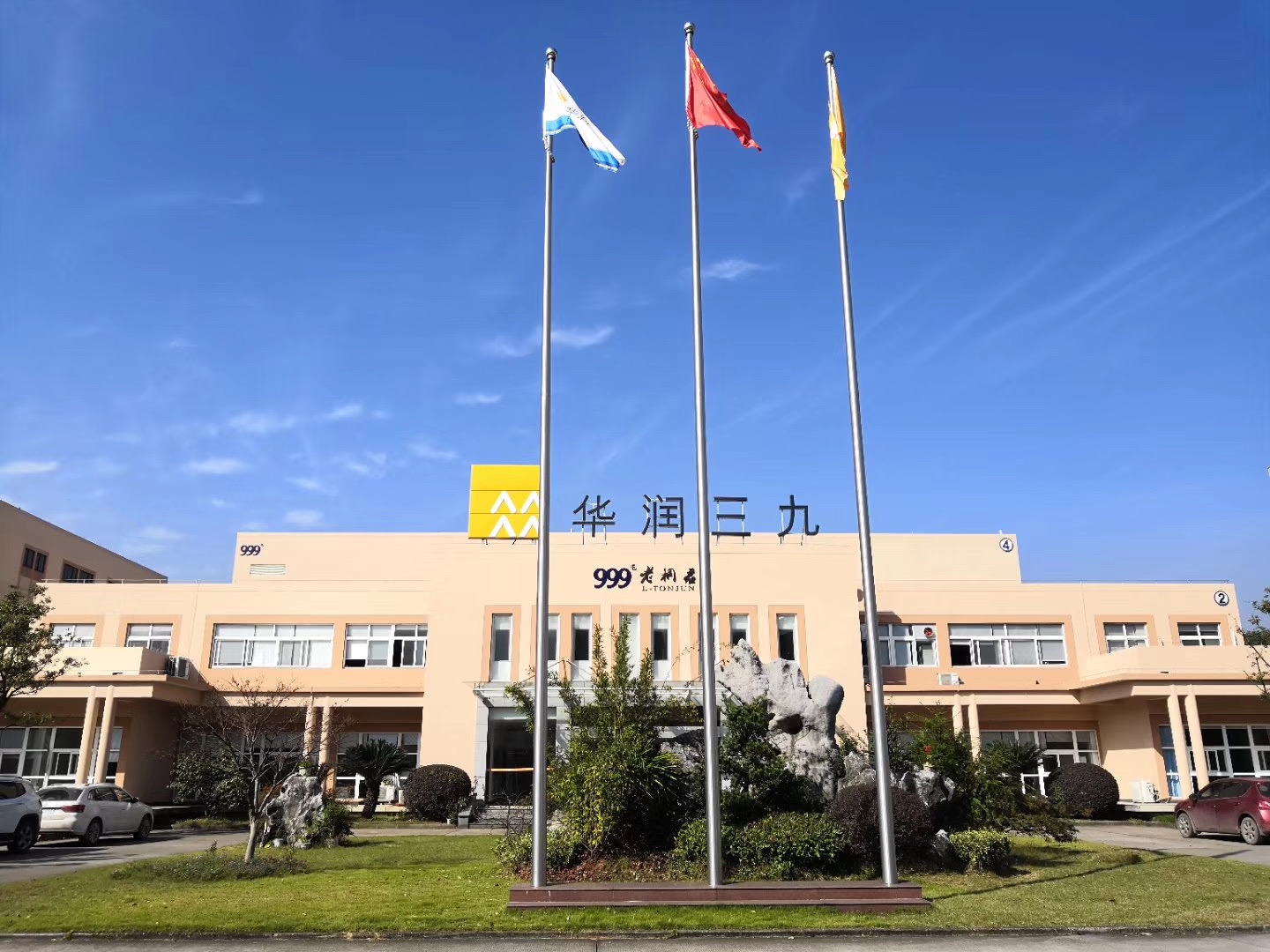 46d43ead-66fc-444c-9d07-37052fd5f796