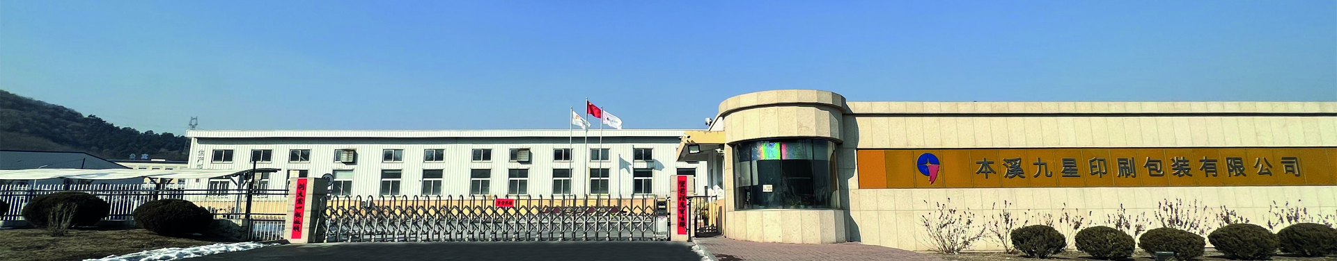 eb95ecac-937d-4c40-8de6-ba4011e313ed