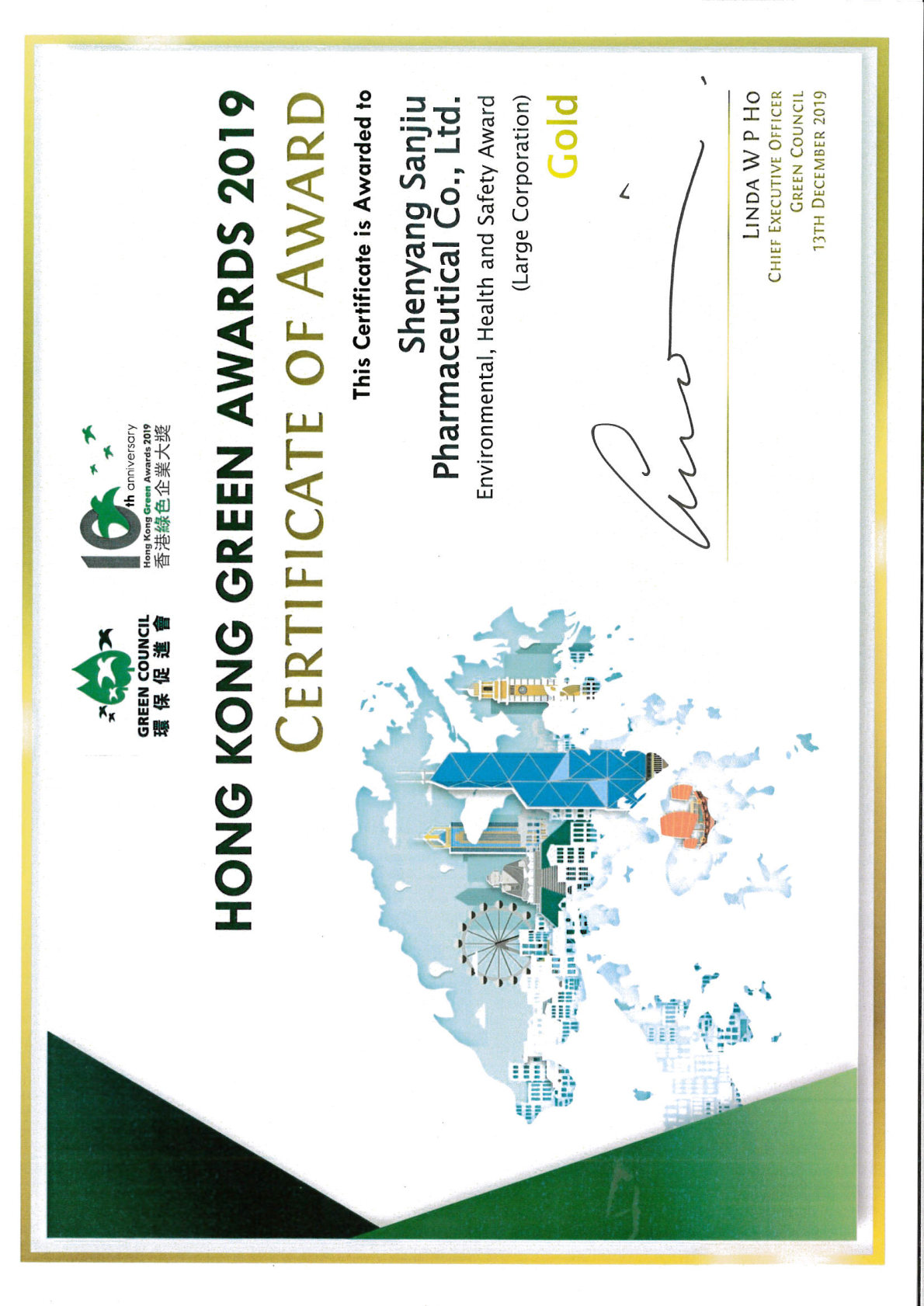 a7e467df-512b-47b3-ba55-3194ca9c031b