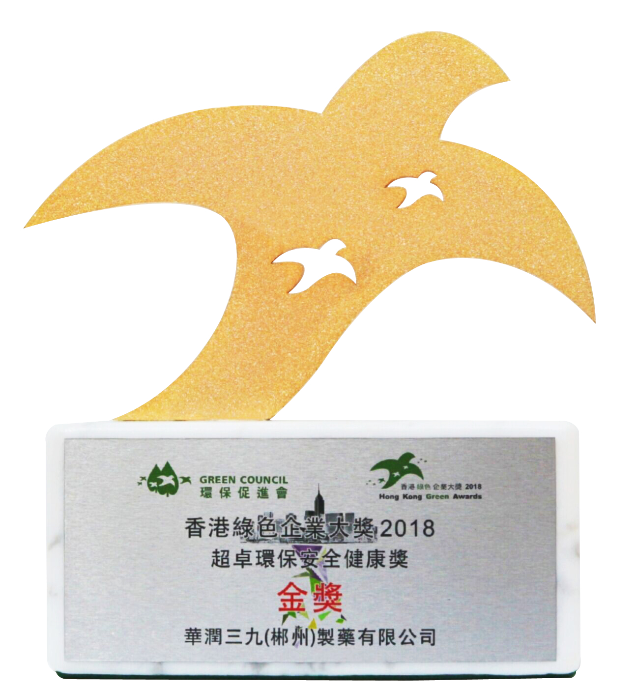 cea3acd0-811d-4d23-9f03-7feb814fb56f