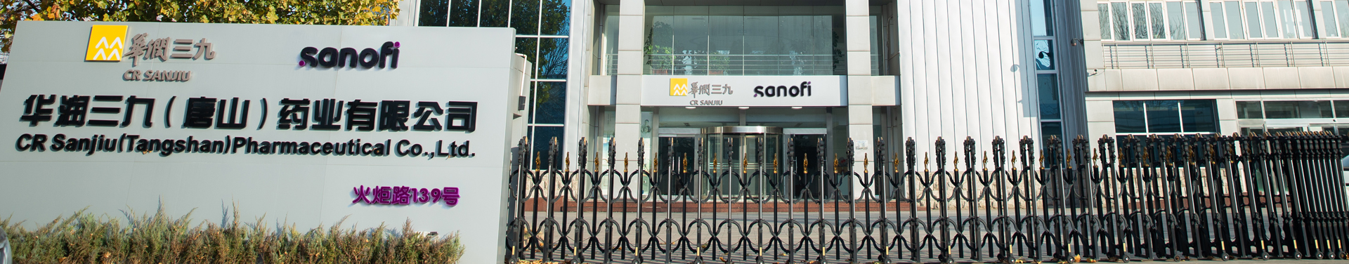 fb4101ec-0dc5-42ed-98a9-7c38cd24df89