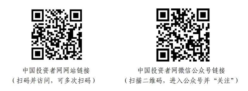 必赢亚洲·bwin(中国区)唯一官方网站