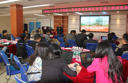 必赢亚洲·bwin(中国区)唯一官方网站