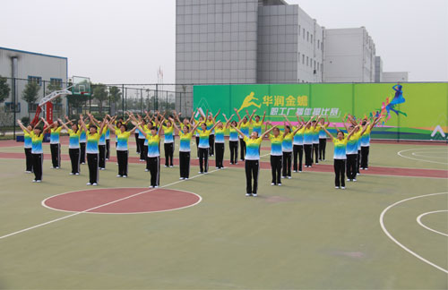 必赢亚洲·bwin(中国区)唯一官方网站