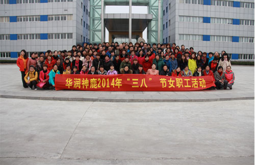 必赢亚洲·bwin(中国区)唯一官方网站