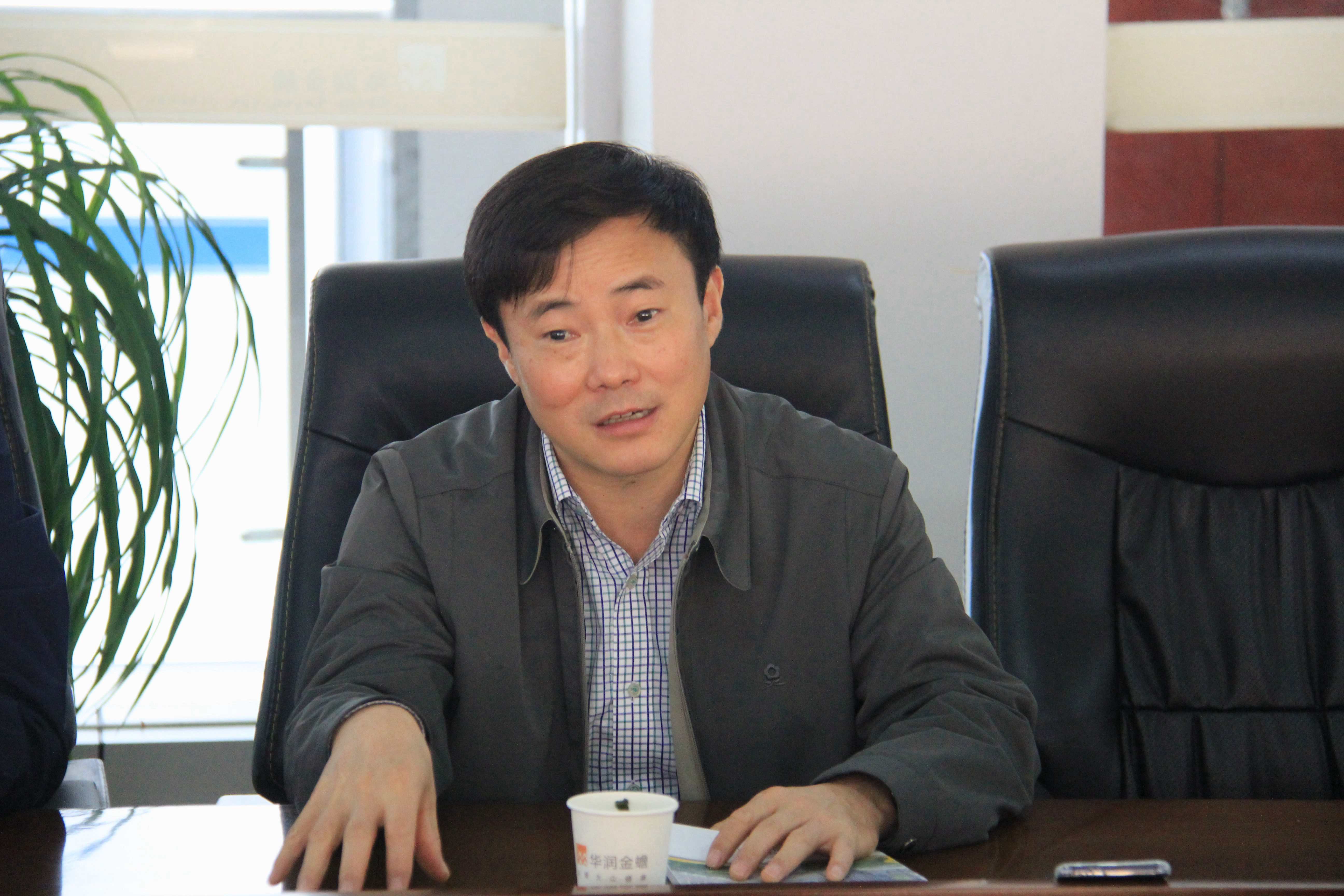 必赢亚洲·bwin(中国区)唯一官方网站