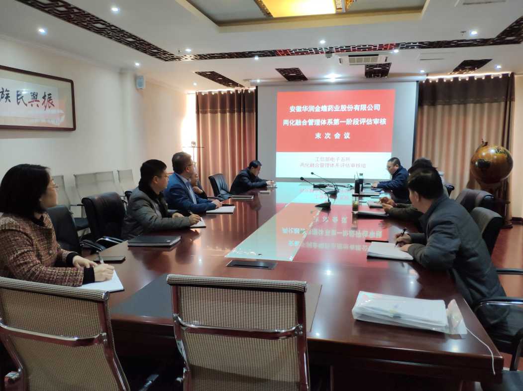 必赢亚洲·bwin(中国区)唯一官方网站