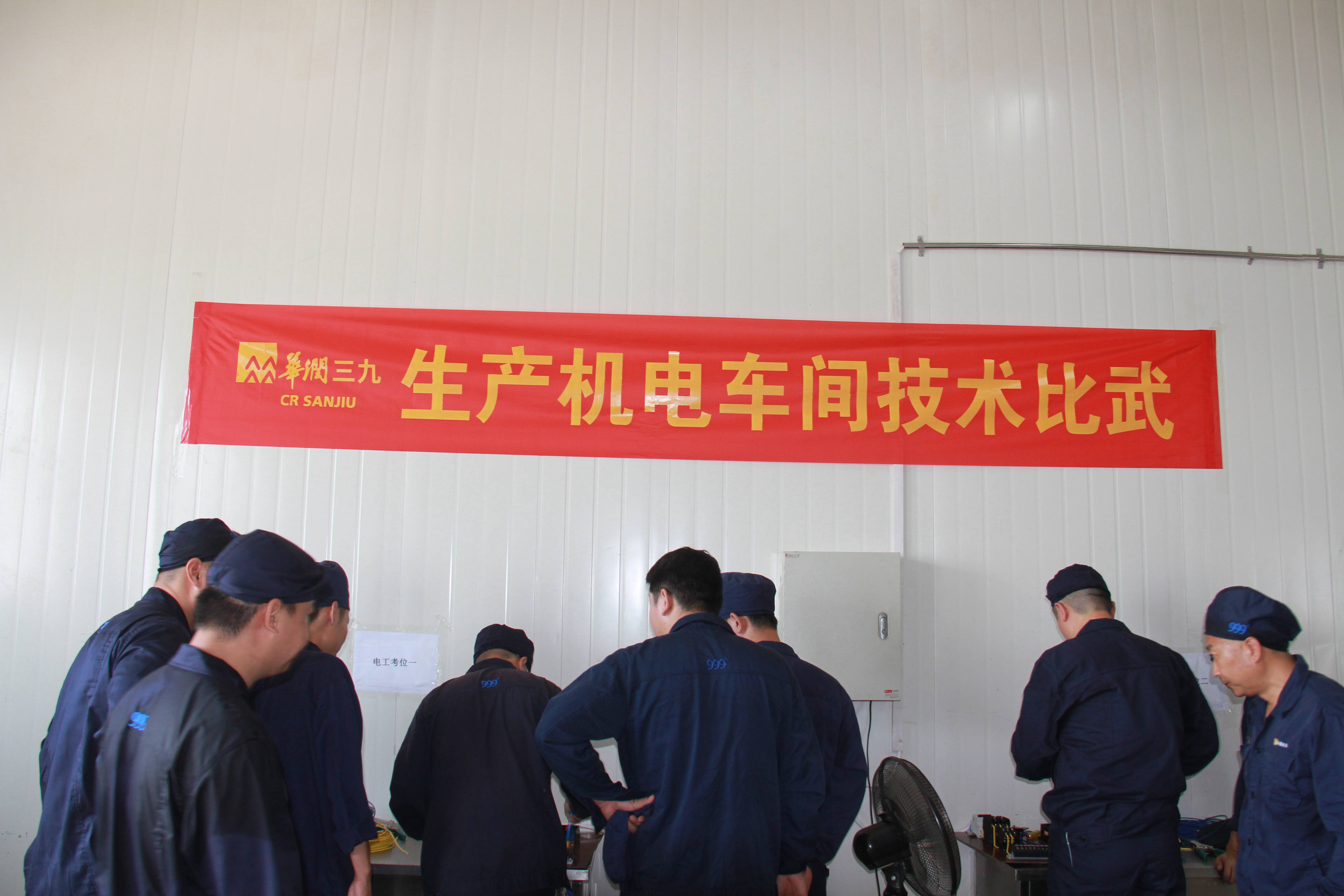 必赢亚洲·bwin(中国区)唯一官方网站