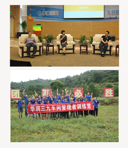 必赢亚洲·bwin(中国区)唯一官方网站