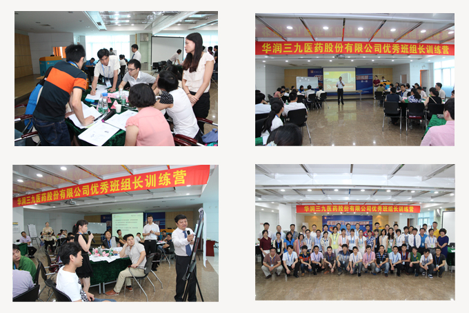 必赢亚洲·bwin(中国区)唯一官方网站