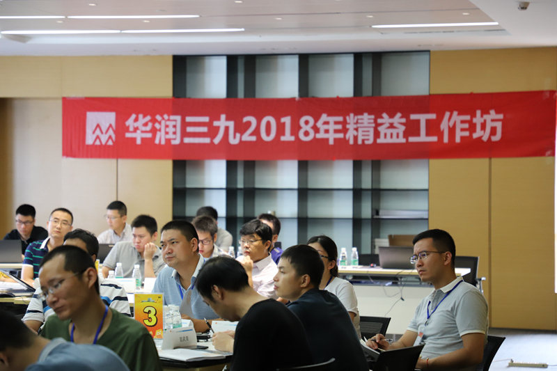 微信图片_20180803131947