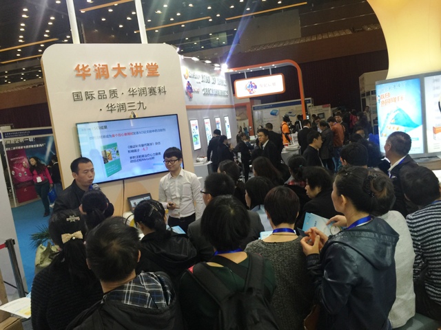 必赢亚洲·bwin(中国区)唯一官方网站