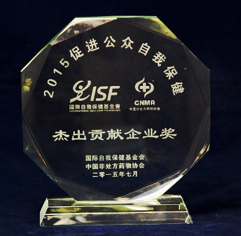 必赢亚洲·bwin(中国区)唯一官方网站