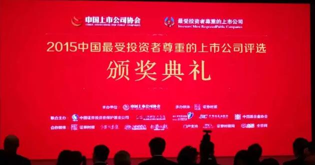 必赢亚洲·bwin(中国区)唯一官方网站