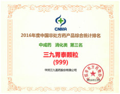 必赢亚洲·bwin(中国区)唯一官方网站