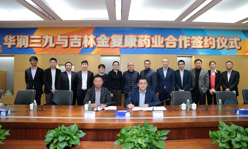 必赢亚洲·bwin(中国区)唯一官方网站