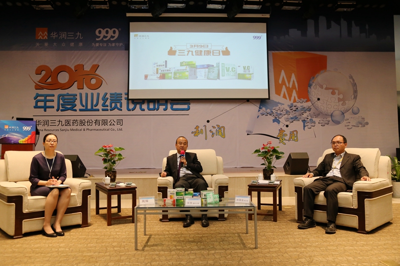 必赢亚洲·bwin(中国区)唯一官方网站