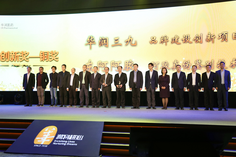 必赢亚洲·bwin(中国区)唯一官方网站