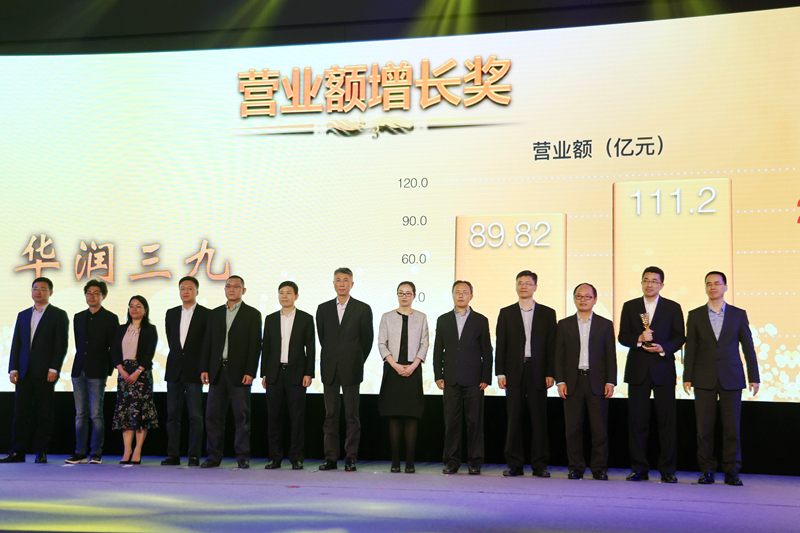 必赢亚洲·bwin(中国区)唯一官方网站