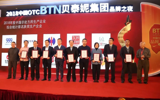 必赢亚洲·bwin(中国区)唯一官方网站