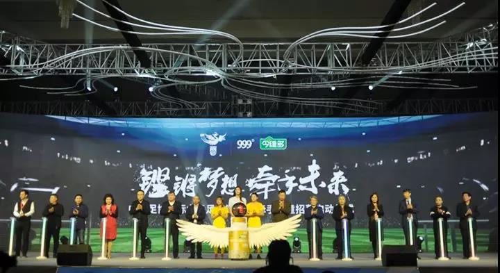 必赢亚洲·bwin(中国区)唯一官方网站