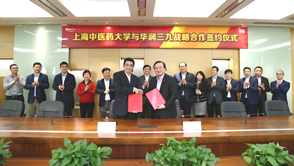 必赢亚洲·bwin(中国区)唯一官方网站