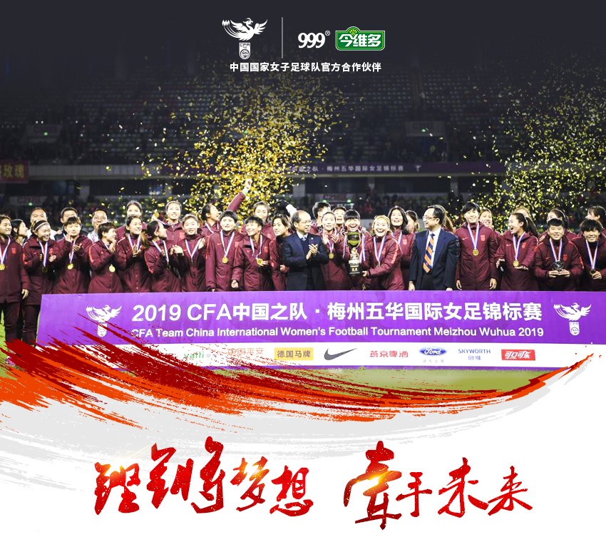 必赢亚洲·bwin(中国区)唯一官方网站